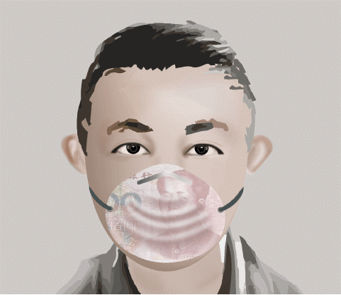 Man wearing mask