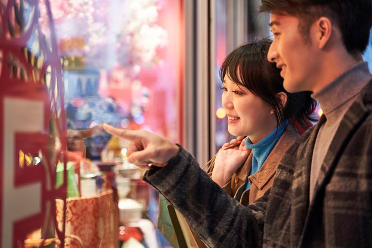 Can China’s Largest Online Shopping Festival Boost Economic Growth?