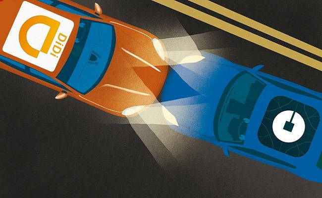 Didi Uber merger