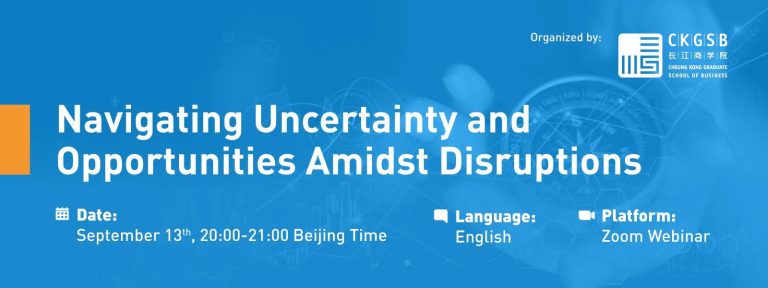 Navigating Uncertainty and Opportunities Amidst Disruptions