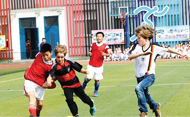 Kids playing at a Beijing primary school