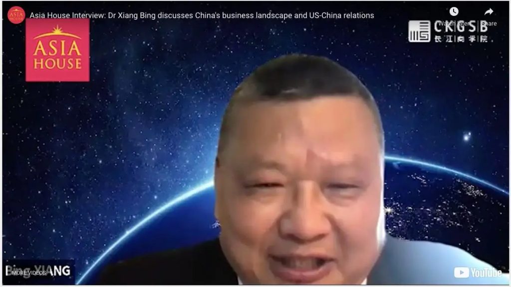 Asia House interview with Dean Xiang