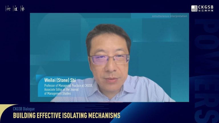 Building Effective Isolating Mechanisms