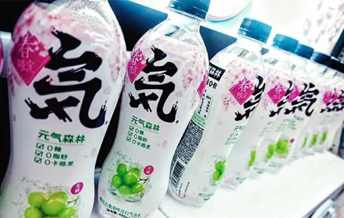 How Genki Forest Became China's Fastest Growing Beverage Brand