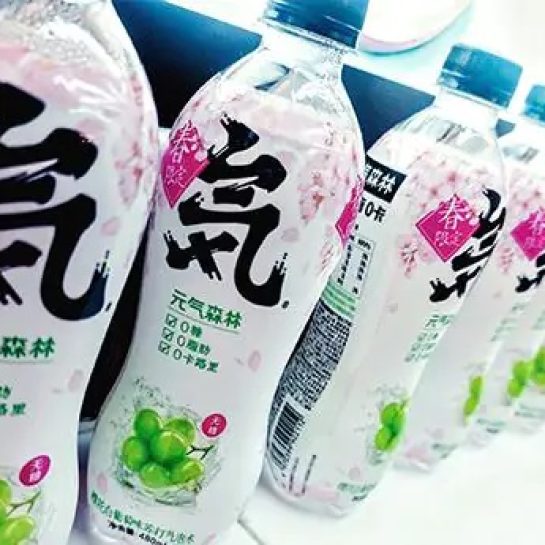 How-Genki-Forest-Became-Chinas