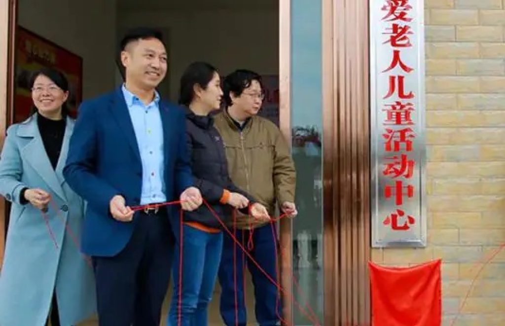 Case Study: Ji’an Project