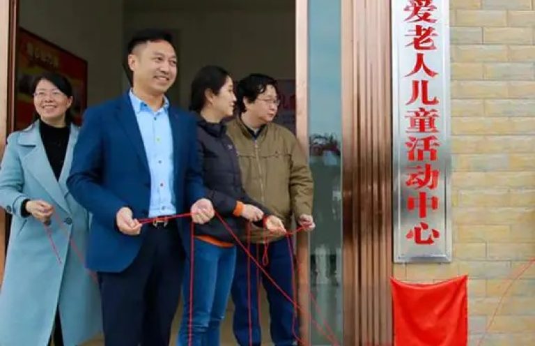Case Study: Ji’an Project