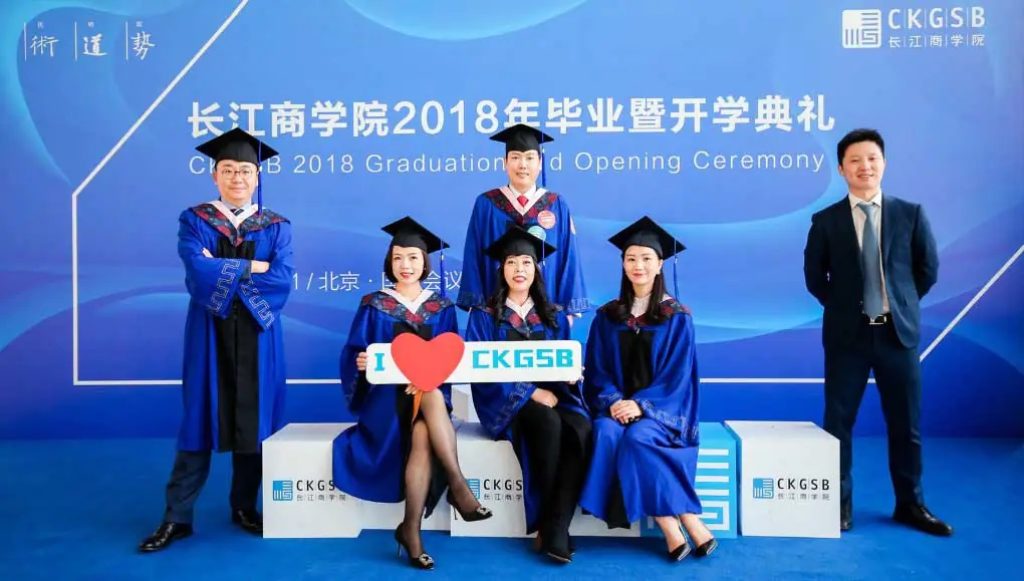 CKGSB alumni, Won-Jae Lee shares how the FMBA program deepened his business insights and China networks