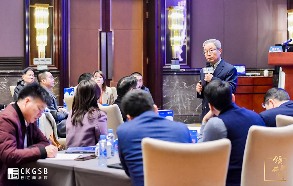 CKGSB’s Ji’an Initiative: Educating Rural Entrepreneurs with Social Innovation