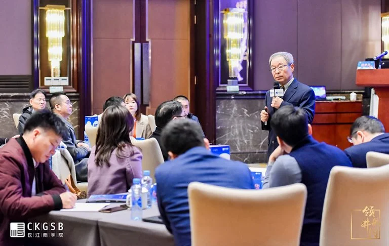 CKGSB’s Ji’an Initiative: Educating Rural Entrepreneurs with Social Innovation
