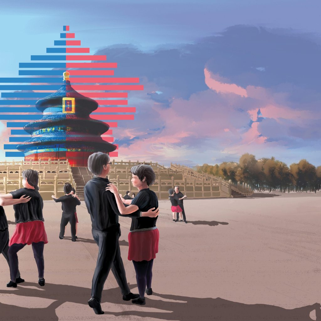 China’s demographic problems - CKGSB Knowledge