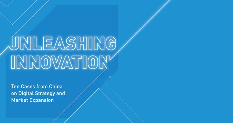 Unleashing Innovation: Ten Cases from China on Digital Strategy and Market Expansion