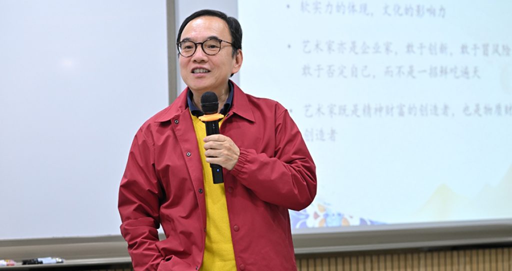 Cheung Kong Graduate School of Business Professor Releases – the 2023 Annual MM Chinese Art Indices