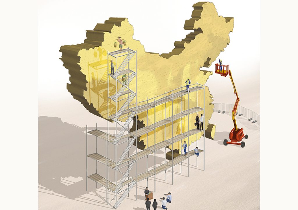 China Economic Refurbishment - CKGSB Knowledge
