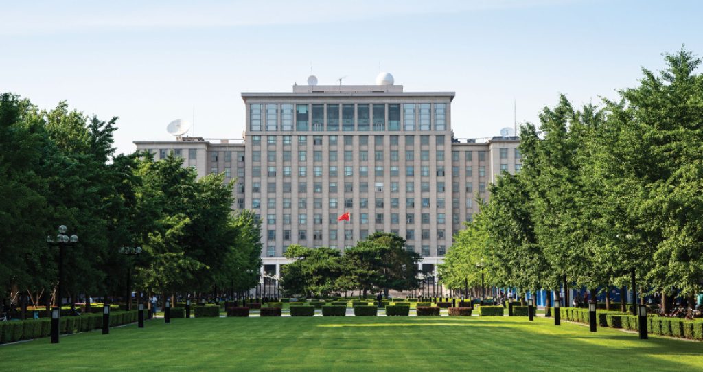 China’s Role in the Global Tech Race – CKGSB Knowledge