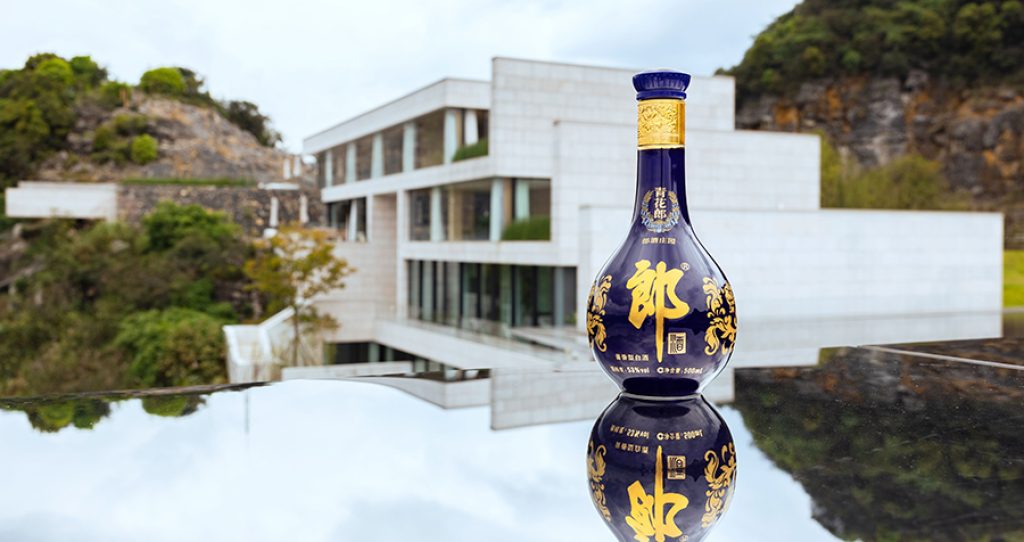 Case study: Spirited Competition: How alcohol company Langjiu builds brand potential
