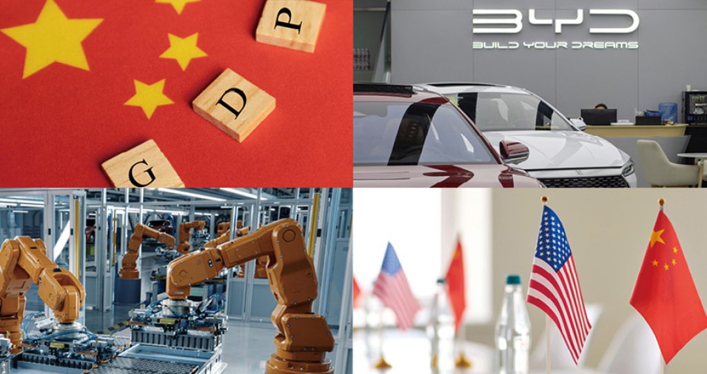 Bitesize updates on the world’s second-largest economy - CKGSB Knowledge