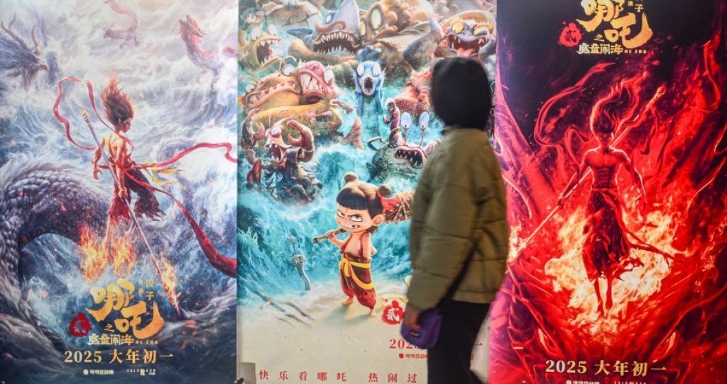 Ne Zha 2 Animation Breakthrough and Chinese Film Tech Evolution - CKGSB