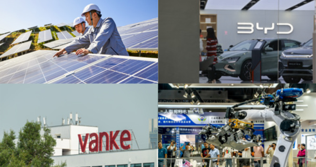 China Data: Bitesize updates on the world’s second-largest economy