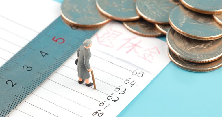 China's Pension Crisis: Saving Surge Hurts Consumer Economy - CKGSB