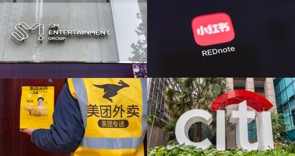 China Economic and Business Trends & Global Insights - CKGSB