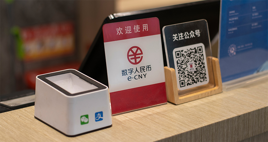 China and Crypto: A ban on the Mainland but experimentation in Hong Kong