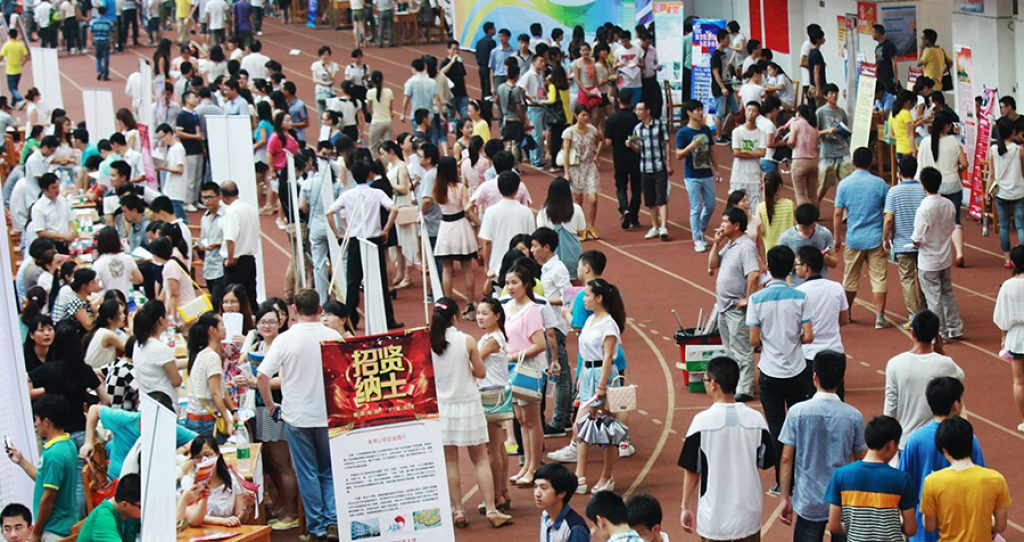 China’s employment transition: Adapting to a new phase of growth