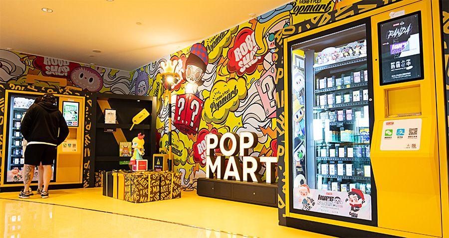Inside Pop Mart’s Rise in China’s Toy Economy - CKGSB