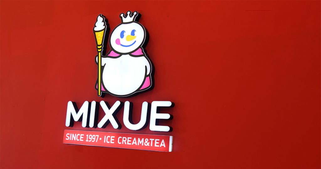 Mixue's Global Expansion - CKGSB Knowledge