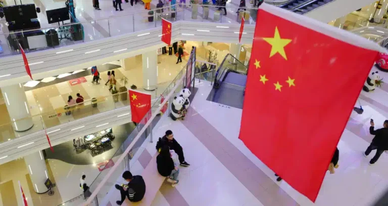 China Economic 2026 Outlook: Growth, Policy and Structural Change - CKGSB