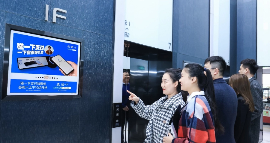 Focus Media’s three crises: How China’s elevator advertising giant survived disruption