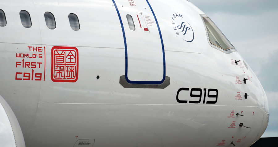 Breaking the duopoly: China’s aerospace ambitions