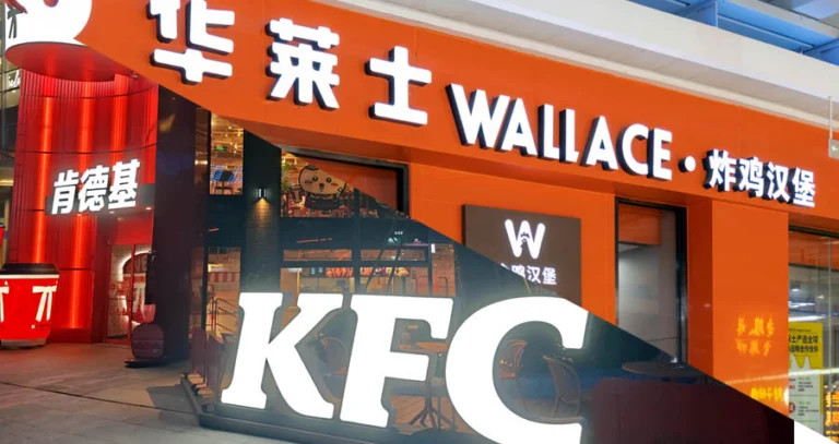Fast food wars: China’s battle for burgers and chicken