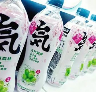 How-Genki-Forest-Became-Chinas-Fastest-Growing-Beverage-Brand-3ijckx2m1fv8l6wz8bkx6o.jpg