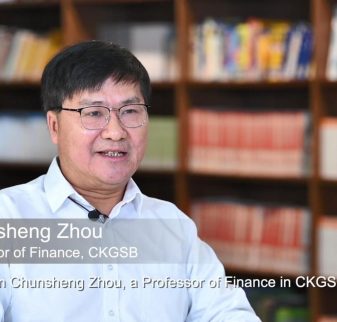 Professor-Chunsheng-Zhou-CKGSB-3gqvhplfs7s9d896ydon40.jpg