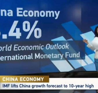 Professor-Erica-Li-comments-on-IMFs-latest-Global-Financial-Stability-Report-and-talks-about-Chinas-economic-outlook-and-the-role-it-plays-in-the-global-economic-recovery-post-COVID.-3gqvhplfs7s9d896ydon40.jpg