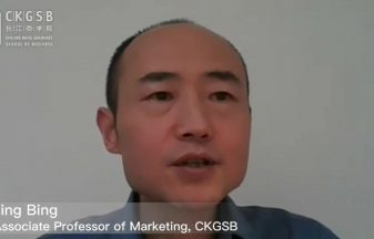 Professor-Jing-Bing-discusses-Chinas-rising-industry-of-live-stream-e-commerce-3gqvhplfs7s6guva6hko3k.jpg