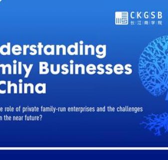 Understanding-Family-Businesses-in-China-3gqvhplfs7s9d896ydon40.jpg