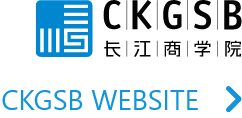 CKGSB logo