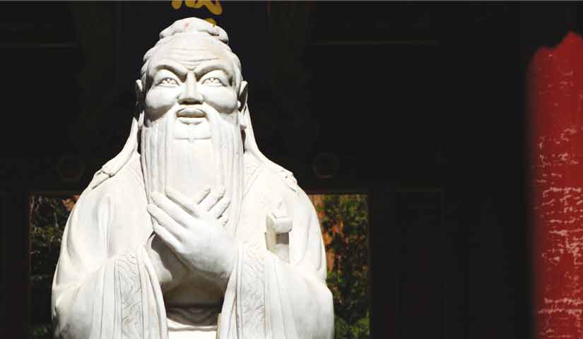 Confucius