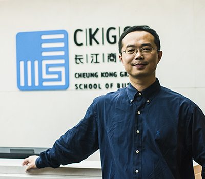 He Chuan, Visiting Professor of Marketing at CKGSB