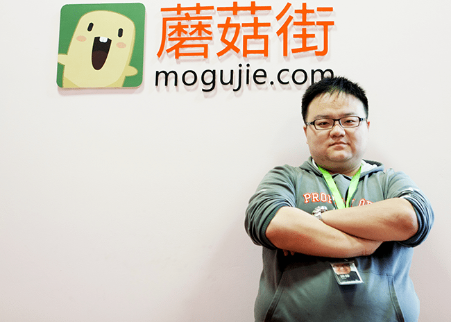“We connect people who want to buy quality things with quality sellers” - Li Yanzhu, Chief Marketing Officer and Partner, Mogujie 
