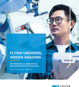 Flying-Unicorns-Hidden-Dragons-20-CKGSB-Alumni-Leading-Chinas-Most-Influential-Companies-cover-3heli2xx58mys8jzb5hjwg.png