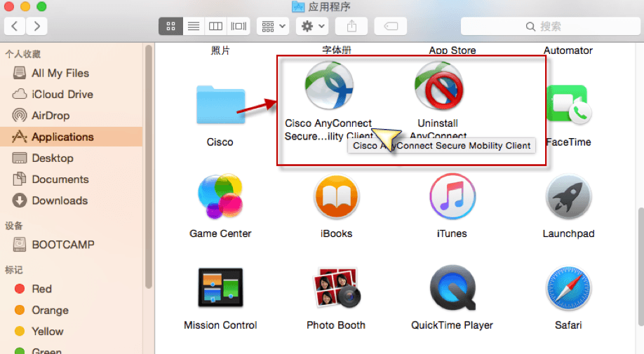Remote access for mac ckgsb