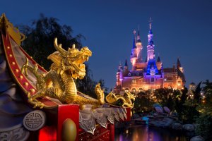 Photo of Disney Shanghai
