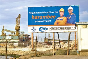 Photo of a construction project sign in Namibia