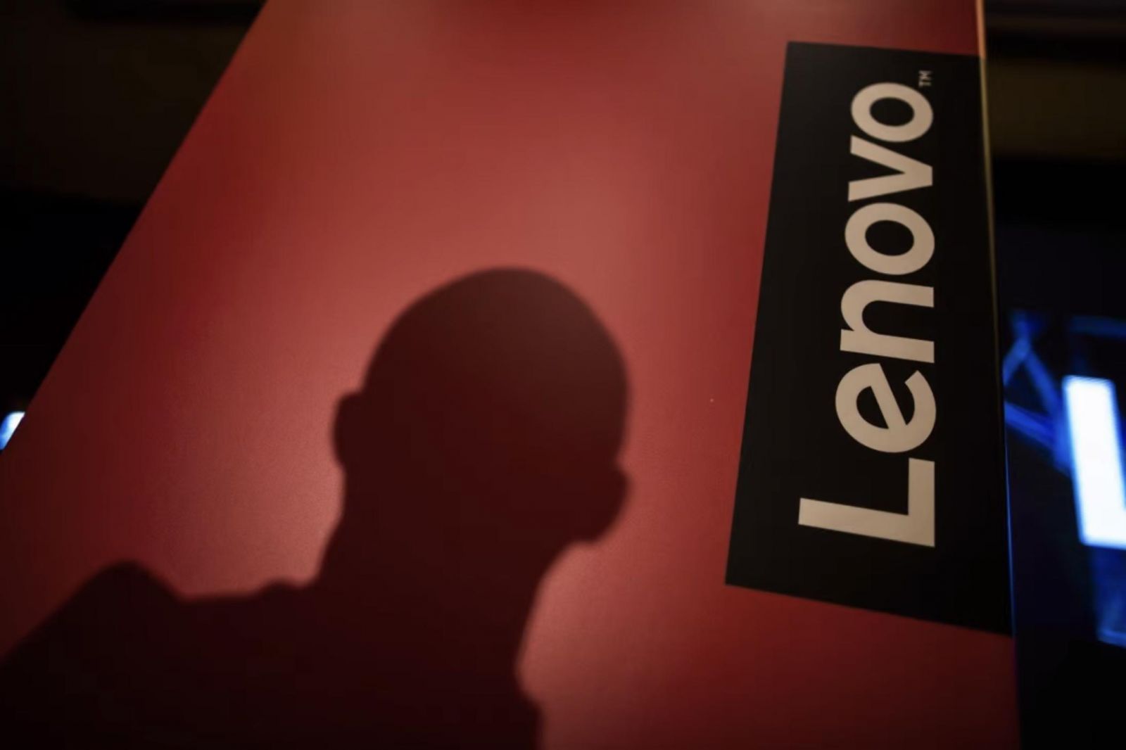 Lenovo defends 2009 equity stake deal after storm of online attacks