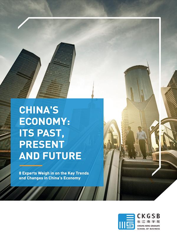 China’s Economy: Its Past, Present and Future