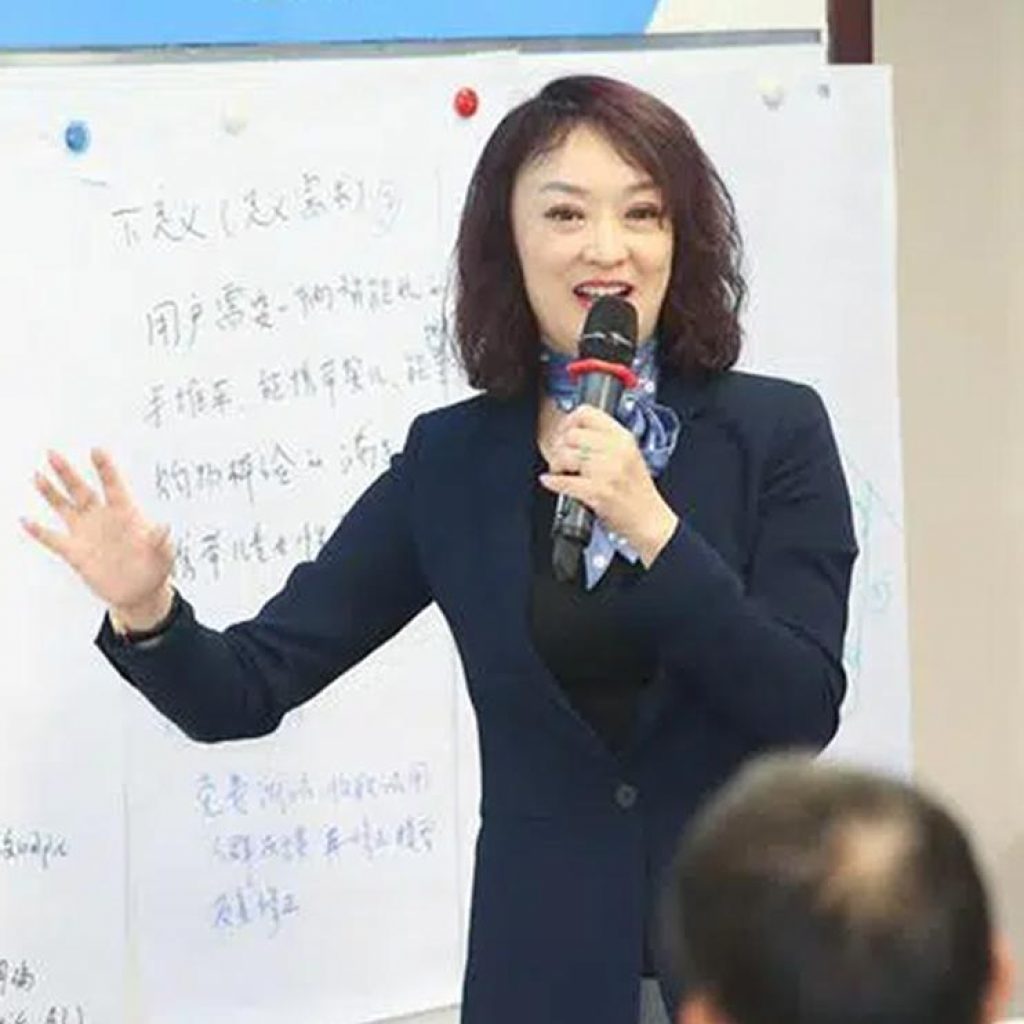 Gill Zhou: Female Leadership in Driving Digital Marketing at IBM