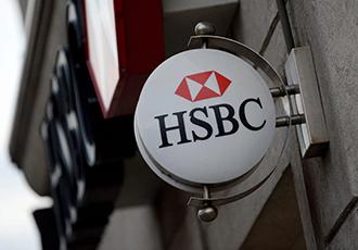 A Chinese spin-off would ring-fence HSBC’s golden goose amid US-China tensions